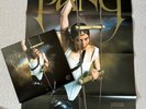Caroline Polachek Pang SIGNED Limited Fog Vinyl LP AUTOGRAPHED And Huge Poster