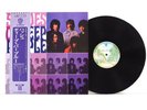 DEEP PURPLE / P-10332W / PRISITNE 1977 JAPAN 2nd edition with OBI & insert