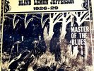 Blind Lemon Jefferson–Master of The Blues Vol. 2 1926-29 LP, 1969 Biograph EX/M