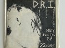 D.R.I. - Dirty Rotten EP 7