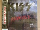 KISS Revenge MERCURY 848-037-1 LP Ltd. Ed. #3272 Ex Condition.