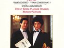 RCA RL-87948 HAYDN Piano, Violin Concertos, Sinfonia Concertante KISSIN SPIVAKOV