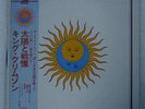 KING CRIMSON LARKS' TONGUES IN ASPIC ATLANTIC P8330A JAPAN OBI VINYL LP