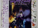 PRINCE AND THE REVOLUTION PURPLE RAIN WARNER P13021 JAPAN OBI VINYL LP
