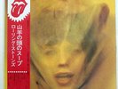 ROLLING STONES GOATS HEAD SOUP ROLLING STONES P8374S JAPAN OBI VINYL LP
