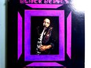 FRANK LOWE w/JOSEPH JARMAN BLACK BEINGS ULTRA-RARE ORIG '73 ESP STEREO LP 3013