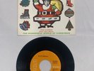ELVIS PRESLEY 45 74-0572 MERRY CHRISTMAS BABY/O COME ALL YE FAITHFUL VG+/NM