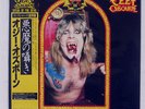OZZY OSBOURNE SPEAK OF THE DEVIL JET 40AP2481 JAPAN OBI VINYL LP+7