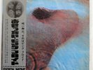 PINK FLOYD MEDDLE ODEON OP80375 JAPAN OBI VINYL LP
