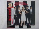 Blondie Parallel Lines Chrysalis WWS-81139 Japan  VINYL LP OBI