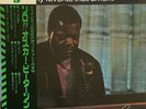 Oscar Peterson - My Favorite Instrument - JAPAN Vinyl OBI - YP-7003-MP