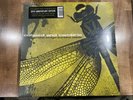 Coheed and Cambria- Second Stage Vinyl Yellow w/ White And Black Splatter SEALED