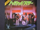 DEEP PURPLE: highway star / lazy WB/PIONEER   7