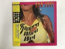 BON JOVI SLIPPERY WHEN WET - MERCURY 28PP-1025 Japan  LP