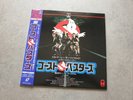 GHOSTBUSTERS 1 E 2 JP OBI LD LASERDISC JP FILM CULT MOVIES GLI ACCHIAPPAFANTASMI