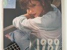 (4 Pack) Taylor Swift 1989 (Taylor's Version) Aquamarine Green Edition Vinyl