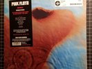 PINK FLOYD Meddle LP UNOPENED Remastered VINYL Sealed W/ HYPE STICKER Stereo 33