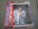 ELVIS PRESLEY Special 24  1976  RCA      JAPAN  double LP     MINT
