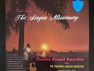 United Pentecostal Church- Rev. Fred Hyde - The Singing Missionary LP