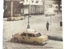 Vintage LP Jingle Bell Jazz   Miles Davis, Herbie Hancock