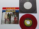 The Beatles - Hey Jude 1968 Apple Records Japan Red Vinyl 7