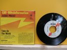 JUDAS PRIEST - Take on the World/Starbreaker  -WL-PROMO 7