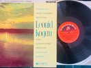 COLUMBIA 33CX 1711 S/C: TCHAIKOVSKY - CONCERTO IN D MAJOR - LEONID KOGAN:NM-