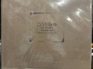 Dave Matthews DMBLive Benaroya Hall Seattle, WA Oct. 24,2002 4 LP SEALED