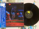 The Great Jazz Trio LP At The Village Vanguard Vol. 2 1977 Japanese Pressing M-