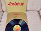 Bob Marley & The Wailers EXODUS ILPS 9498 NM play UK 1977 LP