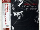 ROLAND HANNA APRES UN REVE VENUS TKJV19114 JAPAN HEAVY WEIGHT OBI VINYL LP