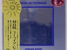 URIAH HEEP LOOK AT YOURSELF BRONZE YS2649BZ JAPAN OBI VINYL LP