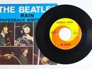 The Beatles 1966 – Paperback Writer / Rain 45 RPM Capitol 5651 with Sleeve