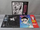 Grimes Closet Auction 3pc SIGNED LPs: Visions, Art Angels, & Miss Anthropocene