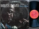 MILES DAVIS Kind Of Blue LP COLUMBIA PC 8163 US 1977 John Coltrane Bill Evans
