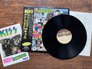 KISS Unmasked LP Japan plus Obi and rare sticker
