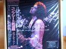 Featured Product  Bob Dylan The Complete Budokan 1978 8 Vinyl LP Box Booklet Set