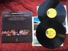 Allman Brothers Band Beginnings” 1973 ATCO SD 2-805 Orig Liners RARE NM-2LP’S
