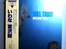 MIYAZAWA AKIRA BULL TROUT RARE 1980 JAPAN JVC LP VIJ 6336 w/OBI & INSERT