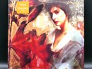 Enya - Watermark Vinyl Record (GHS 24233, 1988, 1st US) Holepunch, New & Sealed
