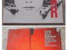 U2 1983 LP Set War & Under a Blood Red Sky Shrink EX Nice Vinyl 90067 90127