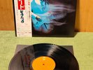 Jeff Beck – Wired, 25AP 120, NM, Japan, Vinyl, LP