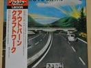 Kraftwerk Autobahn audiophile Japan Vinyl