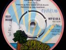 Roxy Music - Virginia Plain / The Numberer [7