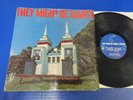They Might Be Giants - Lincoln - 1988 Rock LP w/Insert EX VINYL Record Bar None