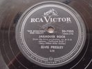 CANADA  ELVIS PRESLEY Jailhouse Rock / Treat me Nice RCA 20-7035 ROCKABILLY 78