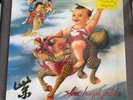 STONE TEMPLE PILOTS Purple Rare SEALED 1ST PRESS Mint SONG STICKER 1994 LP Album