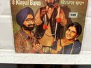 Hits of Gurmeet Bawa Vinyl LP Very Rare Collectors item 