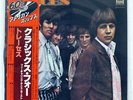CLASSICS IV TRACES IMPERIAL GXC69 JAPAN PROMO OBI VINYL LP