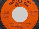 The Spiritual Clouds of Joy 45 -Talk Of The Town- Gospel Funk Soul - Jackson, MS